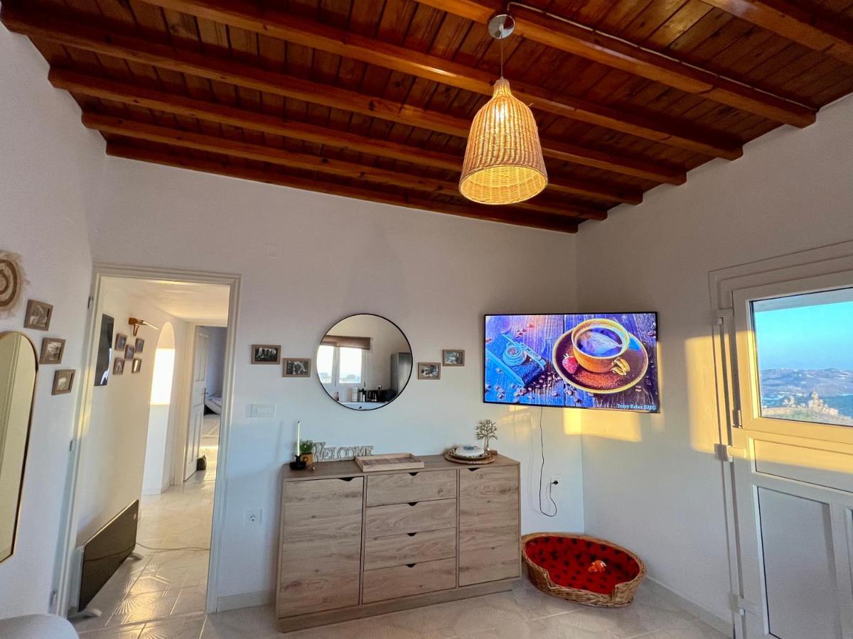 Holiday home Lux Mykonos House *